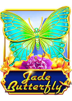 ufabet คืนยอดเสีย คุ้มค่าหรือไม่? มาหาคำตอบกัน!