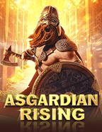 วิธี เล่น เกม ยิง ปลา มือใหม่ แบบเข้าใจง่ายๆ กับ CQ9